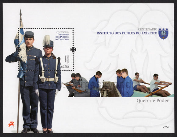 Portugal. 2011 Pupils of the Army. MNH