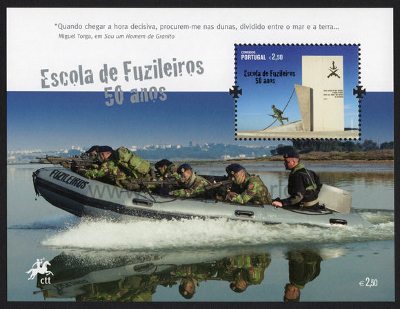 Portugal. 2011 Portuguese Marine Corps. MNH
