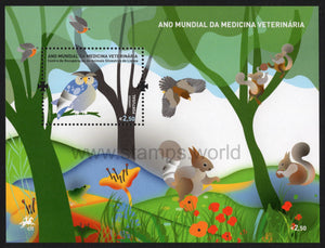 Portugal. 2011 World Veterinary Year. MNH