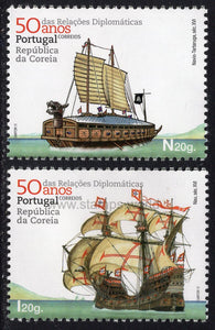 Portugal. 2011 Ships. MNH