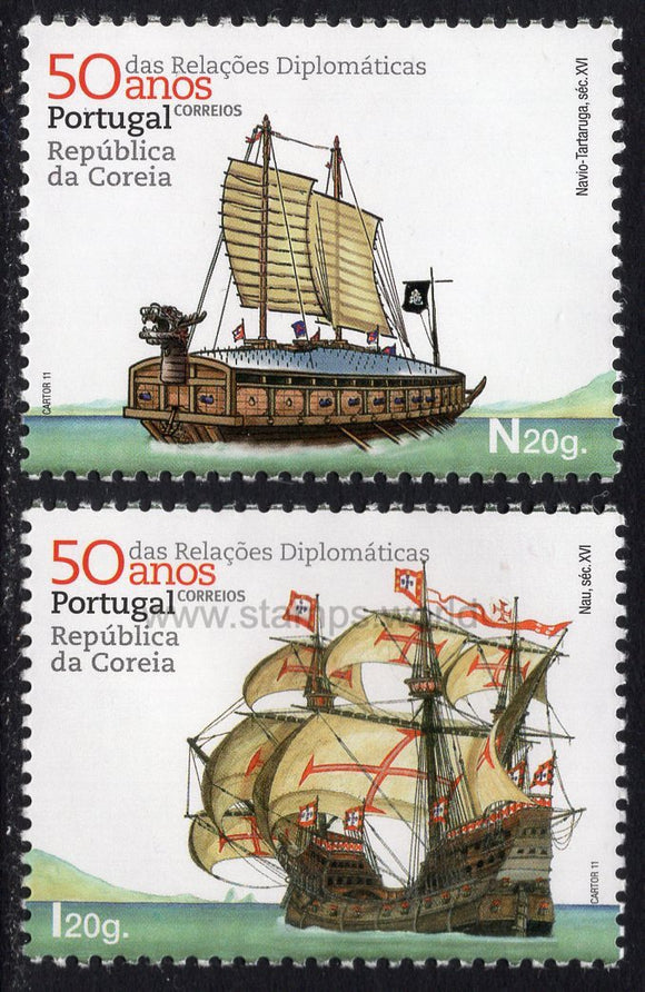 Portugal. 2011 Ships. MNH