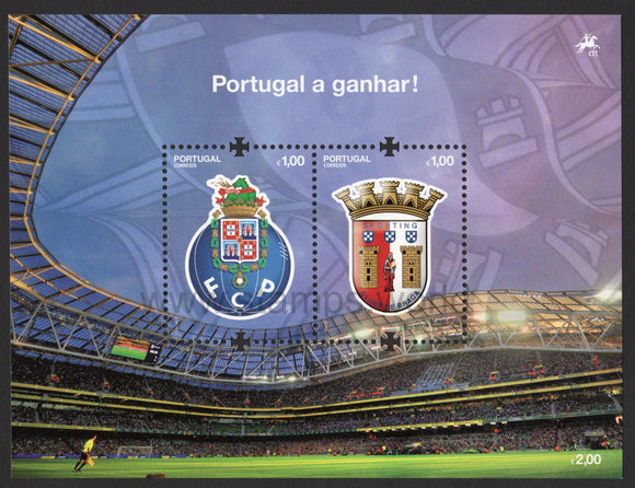 Portugal. 2011 Portugal Win. Soccer. MNH