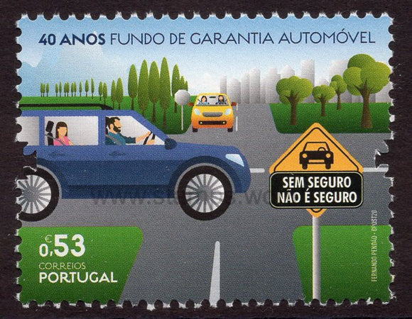 Portugal. 2020 40th Anniversary Motor Guarantee Fund. MNH
