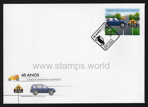 Portugal. 2020 40th Anniversary Motor Guarantee Fund. FDC