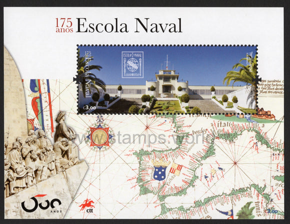 Portugal. 2020 175th Anniversary of the Creation of the Escola Naval. MNH