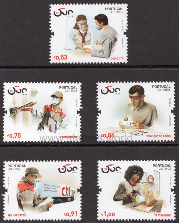 Portugal. 2020 500 Years of Postal Service in Portugal. MNH