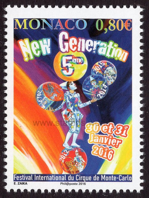 Monaco. 2016 New Generation Circus Festival. MNH