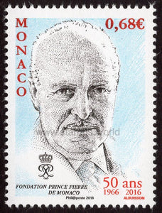 Monaco. 2016 50th Anniversary of the Prince Pierre of Monaco Foundation. MNH