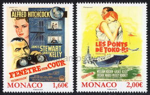 Monaco. 2016 Grace Kelly Movies. MNH