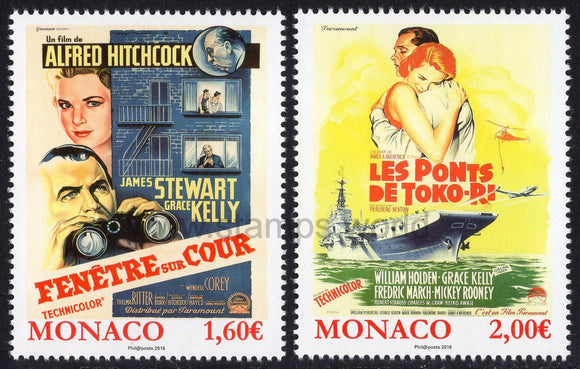 Monaco. 2016 Grace Kelly Movies. MNH