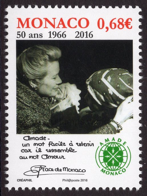 Monaco. 2016 50th Anniversary of AMADE Monaco. MNH