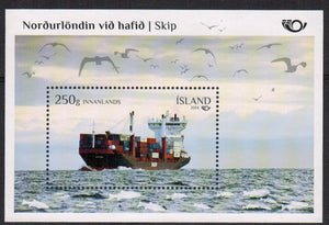 Iceland. 2014 The North by the Sea. Ships on the Seas. MNH