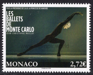 Monaco. 2016 Ballets de Monte-Carlo. MNH