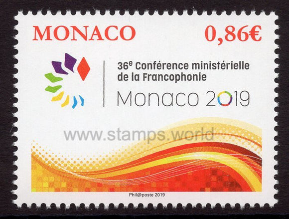 Monaco. 2019 36th Conference of Ministers of La Francophonie. MNH