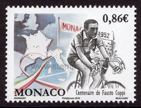 Monaco. 2019 Fausto Coppi. MNH