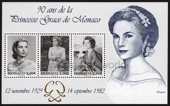 Monaco. 2019 Princess Grace of Monaco. MNH