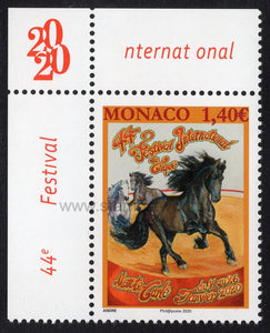 Monaco. 2020 44th International Circus Festival. MNH