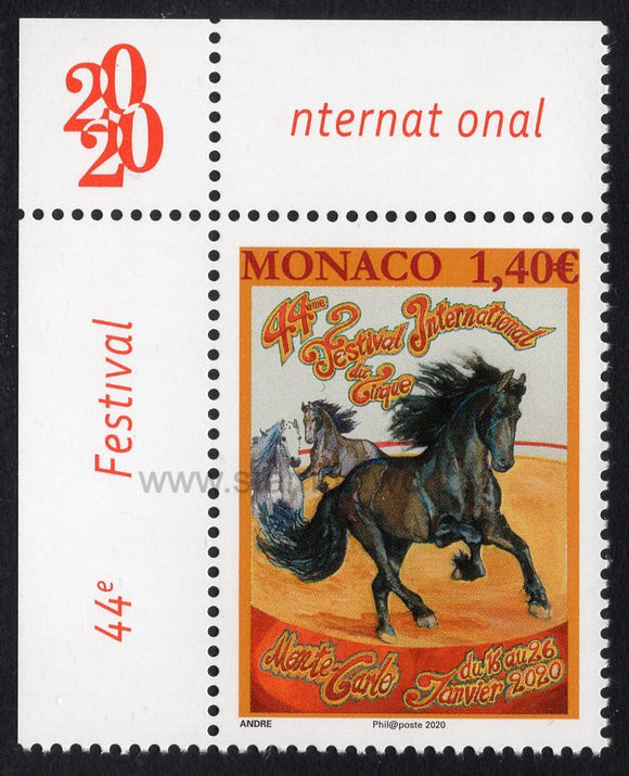 Monaco. 2020 44th International Circus Festival. MNH