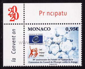 Monaco. 2020 Council of Europe Anti-Doping Convention. MNH