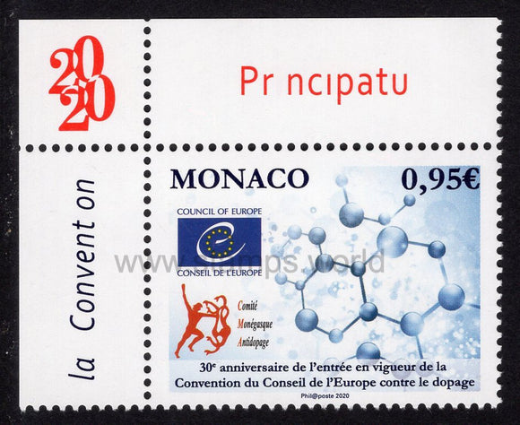 Monaco. 2020 Council of Europe Anti-Doping Convention. MNH