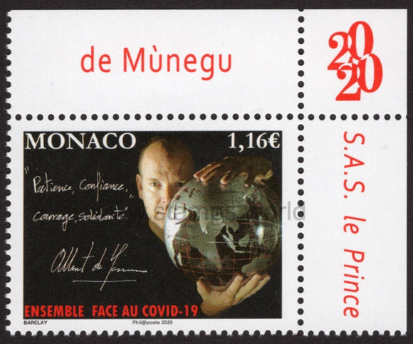 Monaco. 2020 Solidarity COVID-19. MNH