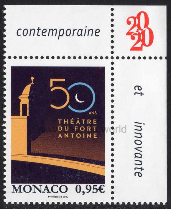 Monaco. 2020 50 years of the Fort Antoine Theater. MNH