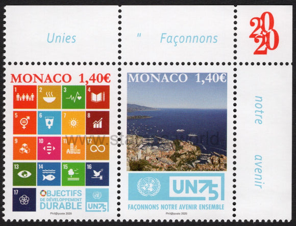 Monaco. 2020 75th Anniversary of the UN. MNH