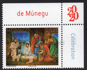 Monaco. 2020 Christmas. MNH