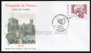 Monaco. 2019 Mahatma Gandhi. FDC