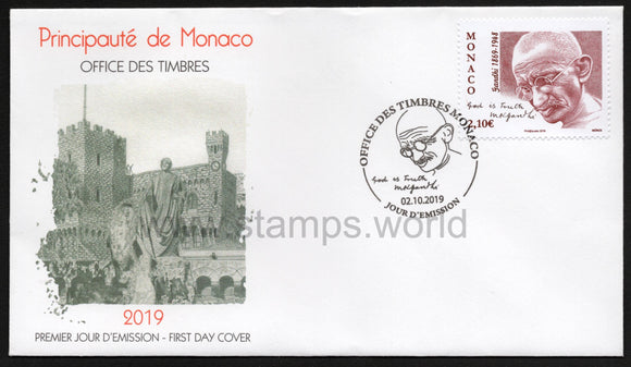Monaco. 2019 Mahatma Gandhi. FDC