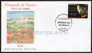Monaco. 2020 Solidarity COVID-19. FDC