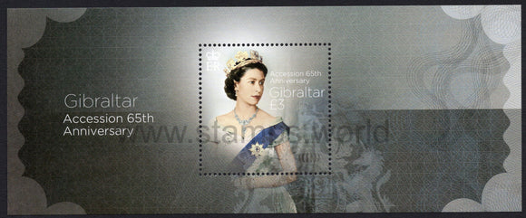 Gibraltar. 2017 Accession 65th Anniversary. Queen Elizabeth II. MNH