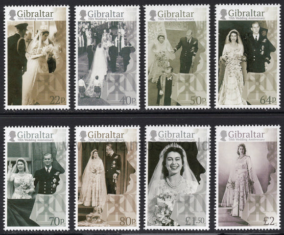 Gibraltar. 2017 70th Wedding Anniversary. Queen Elizabeth II & Prince Philip. MNH