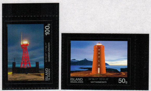 Iceland. 2013 Lighthouses. MNH