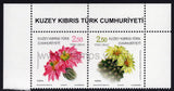 Cyprus Turkish. 2019 Cactus Flowers. MNH