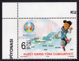 Cyprus Turkish. 2020 UEFA EURO 2020. MNH