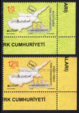 Cyprus Turkish. 2020 Europa. Ancient Postal Routes. MNH