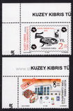 Cyprus Turkish. 2020 Anniversaries and Events. MNH