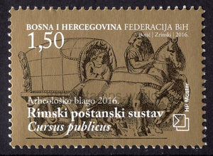Bosnia and Herzegovina. Mostar. 2016 Archeological Treasure. Roman Postal System. MNH