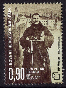 Bosnia and Herzegovina. Mostar. 2016 Friar Petar Bakula. MNH