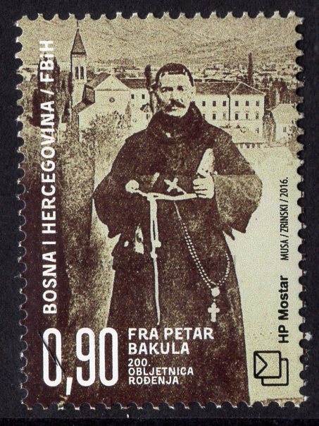 Bosnia and Herzegovina. Mostar. 2016 Friar Petar Bakula. MNH