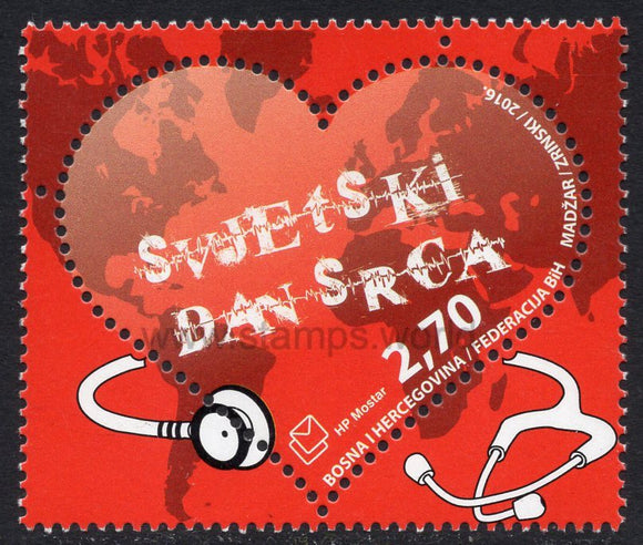 Bosnia and Herzegovina. Mostar. 2016 World Heart Day. MNH