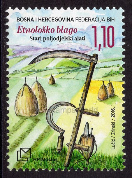 Bosnia and Herzegovina. Mostar. 2016 Ethnological treasure. Old agricultural tools. MNH