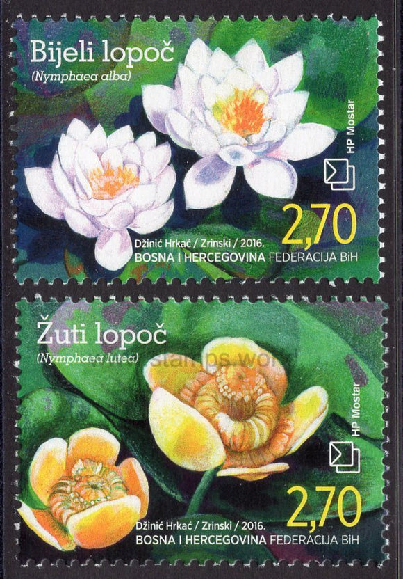 Bosnia and Herzegovina. Mostar. 2016 Flora. European white water lily and Yellow water lily. MNH