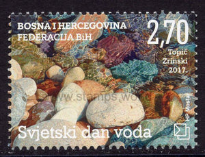 Bosnia and Herzegovina. Mostar. 2017 World Water Day. MNH