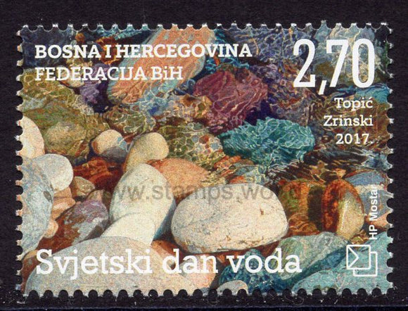 Bosnia and Herzegovina. Mostar. 2017 World Water Day. MNH