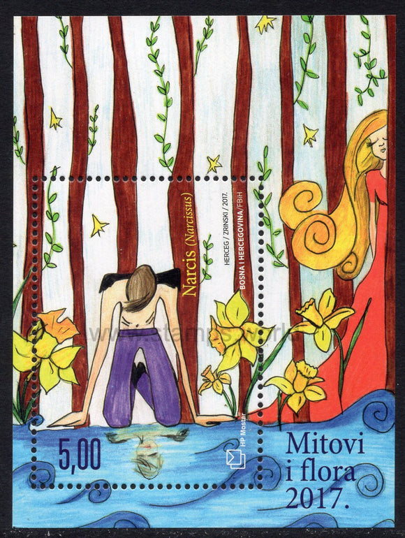 Bosnia and Herzegovina. Mostar. 2017 Myths and Flora. Narcissus and Echo. MNH