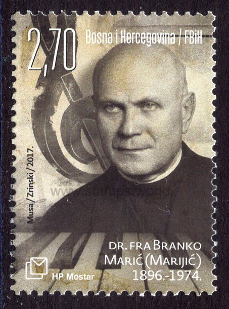 Bosnia and Herzegovina. Mostar. 2017 World Music Day. Branko Maric. MNH