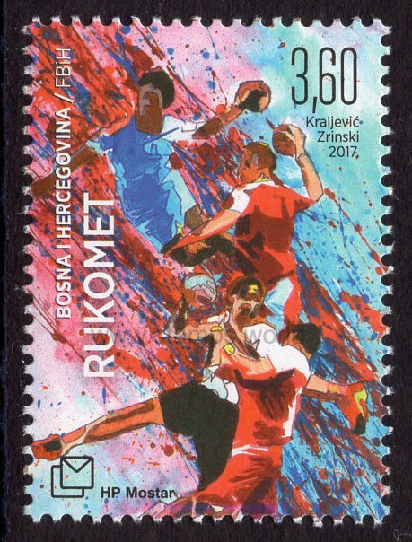 Bosnia and Herzegovina. Mostar. 2017 Handball. MNH