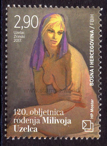 Bosnia and Herzegovina. Mostar. 2017 Milivoj Uzelac. MNH